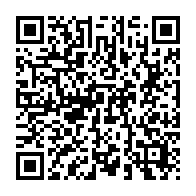 qrcode:https://info241.pro/premiere-edition-du-concours-mon-potager-bio-ecolier-un-retour-a,9698