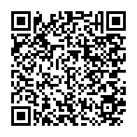 qrcode:https://info241.pro/meurtre-de-cameron-les-derniers-hommages-et-obseques-debutent-ce,2684