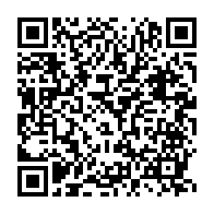 qrcode:https://info241.pro/le-foncier-au-menu-de-la-4e-assemblee-generale-extraordinaire-de,7930