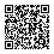 qrcode:https://info241.pro/shell-quittera-le-gabon-cet-ete-apres-55-ans-d-exploitation,2656