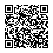 qrcode:https://info241.pro/jean-francois-ntoutoume-emane-claque-la-porte-du-parti-d-ali,1315