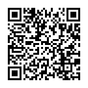 qrcode:https://info241.pro/seeg-les-employes-invites-a-la-reprise-normale-du-travail-ce,3423