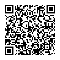 qrcode:https://info241.pro/guinee-l-ancien-premier-ministre-d-alpha-conde-auditionne-sur,1802