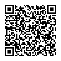 qrcode:https://info241.pro/coronavirus-le-bilan-epidemiologique-du-gabon-au-30-septembre,1026