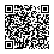 qrcode:https://info241.pro/la-france-vole-au-secours-de-27-centres-de-sante-au-gabon,1386