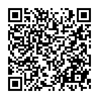qrcode:https://info241.pro/tchibanga-en-proie-aux-coupures-intempestives-d-electricite-et-d,2368
