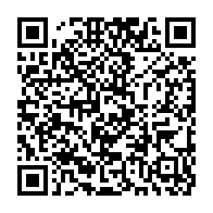 qrcode:https://info241.pro/le-futur-dialogue-national-du-gabon-post-bongo-devrait-debuter,8709