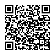 qrcode:https://info241.pro/coronavirus-le-bilan-epidemiologique-du-gabon-au-27-novembre,583
