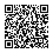 qrcode:https://info241.pro/port-gentil-aucune-commodite-structurelle-apres-20-ans-d,6648