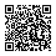 qrcode:https://info241.pro/ali-bongo-present-au-9e-sommet-des-etats-de-la-ceeac-a,010