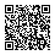 qrcode:https://info241.pro/alfred-bongo-ondimba-a-mis-la-boxe-gabonaise-par-terre,3647