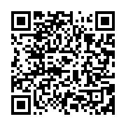 qrcode:https://info241.pro/revision-de-la-liste-electorale-quels-sont-les-186-centres-d,9100
