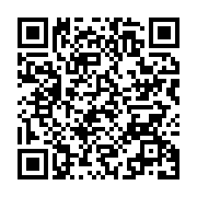qrcode:https://info241.pro/deux-gabonais-condamnes-a-de-la-prison-a-perpetuite-a,5792