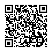 qrcode:https://info241.pro/presidentielle-au-gabon-verdict-imminent-de-la-cour,2380