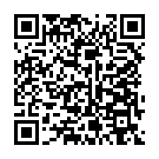 qrcode:https://info241.pro/le-pape-francois-en-visite-en-afrique-a-davantage-peur-de,1445