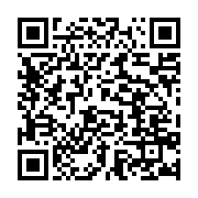 qrcode:https://info241.pro/les-deputes-gabonais-refusent-l-etat-d-urgence-de-3-mois-du,5051