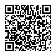 qrcode:https://info241.pro/ohada-un-gabonais-elu-juge-au-ccja-apres-plus-de-dix-ans-d,2542