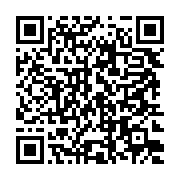 qrcode:https://info241.pro/les-anciens-employes-de-l-anageisc-menacent-de-boycotter-les,531