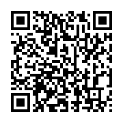 qrcode:https://info241.pro/les-ex-agents-de-l-anageisc-balades-comme-des-enfants-pour,5410