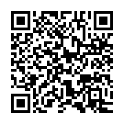 qrcode:https://info241.pro/pascaline-bongo-et-ses-proches-interdits-de-sejour-au-canada,998