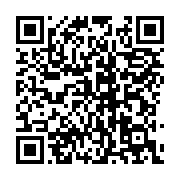 qrcode:https://info241.pro/le-gouvernement-gabonais-va-faire-liberer-ce-mardi-153,4582