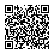 qrcode:https://info241.pro/christine-mba-ntoutoume-l-enieme-choix-d-ali-bongo-pour,6018