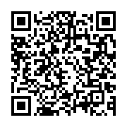 qrcode:https://info241.pro/une-nouvelle-agence-et-5-ans-pour-moneygram-au-gabon,073