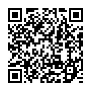 qrcode:https://info241.pro/covid-19-le-gouvernement-gabonais-prolonge-l-etat-d-urgence,797