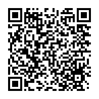 qrcode:https://info241.pro/rentree-des-classes-au-gabon-le-calendrier-scolaire-2015-2016,1273