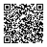 qrcode:https://info241.pro/port-gentil-le-refuge-pour-femmes-victimes-de-violences-bientot,10457