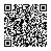 qrcode:https://info241.pro/coronavirus-le-bilan-epidemiologique-du-gabon-au-30-avril-2021,822