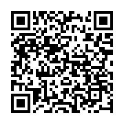 qrcode:https://info241.pro/nigeria-l-armee-annonce-avoir-elimine-48-terroristes-de-boko,984