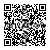 qrcode:https://info241.pro/l-election-presidentielle-gabonaise-a-venir-est-une-mascarade,8135