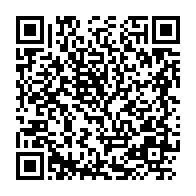 qrcode:https://info241.pro/candidature-unique-de-l-opposition-le-parti-gabonais-du-progres,1571