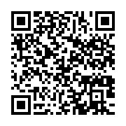 qrcode:https://info241.pro/libreville-plusieurs-quartiers-prives-d-eau-potable-apres-un,2668
