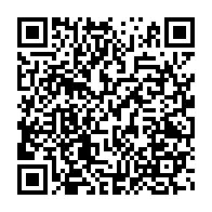 qrcode:https://info241.pro/retro-ces-personnalites-gabonaises-qui-nous-ont-quittes-durant-l,11354