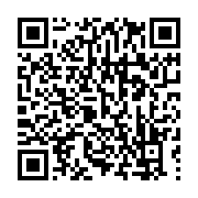 qrcode:https://info241.pro/mabika-mouyama-denonce-l-instrumentalisation-de-la-justice,2589