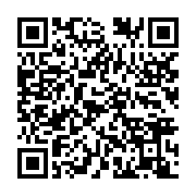 qrcode:https://info241.pro/jeux-de-hasard-les-casinos-ont-ils-encore-la-cote,7426