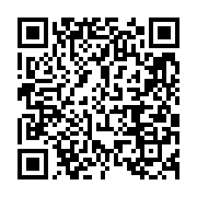qrcode:https://info241.pro/un-rapport-invite-a-l-action-pour-realiser-les-objectifs-du,3310
