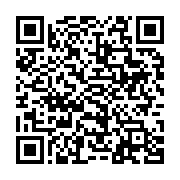 qrcode:https://info241.pro/gabon-des-agents-du-ministere-des-comptes-publics-prives-de,10295