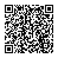 qrcode:https://info241.pro/criant-a-la-greve-politique-le-gouvernement-gabonais-veut-radier,6424