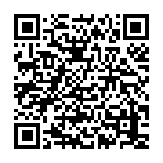 qrcode:https://info241.pro/presidentielles-2023-l-opposition-gabonaise-fera-t-elle-a,6160