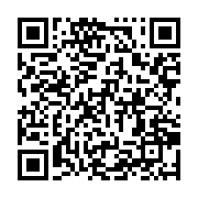 qrcode:https://info241.pro/le-chu-de-libreville-promet-d-en-finir-avec-ses-problemes-de,6574