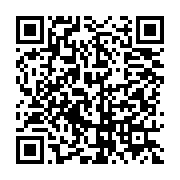 qrcode:https://info241.pro/libreville-un-presume-arnaqueur-arrete-pour-avoir-tente-de,8746