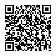 qrcode:https://info241.pro/le-ctri-nomme-3-maires-de-la-transition-pour-franceville,8632