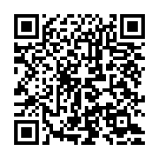 qrcode:https://info241.pro/paul-marie-indjendjet-gondjout-l-un-des-peres-fondateurs-du,7163