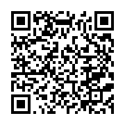 qrcode:https://info241.pro/port-gentil-le-tristement-celebre-jeune-braqueur-du-taxi,7847