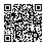 qrcode:https://info241.pro/senegal-le-president-lance-la-construction-d-un-memorial-aux,8555