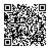 qrcode:https://info241.pro/dialogue-national-le-gouvernement-gabonais-de-transition-lance,8280