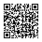 qrcode:https://info241.pro/port-gentil-le-nouveau-procureur-general-promet-la-tolerance,9648